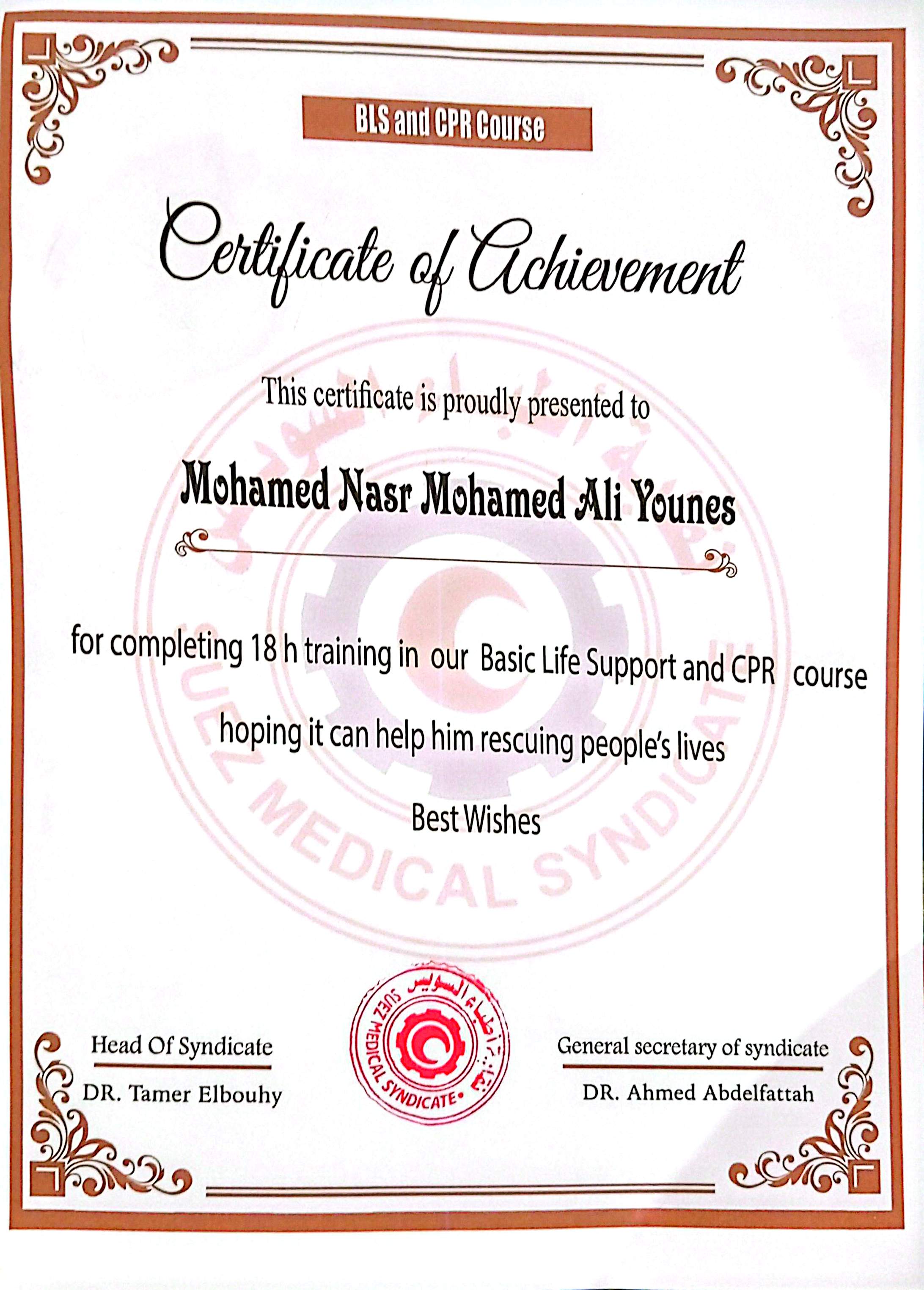 Certificate 9